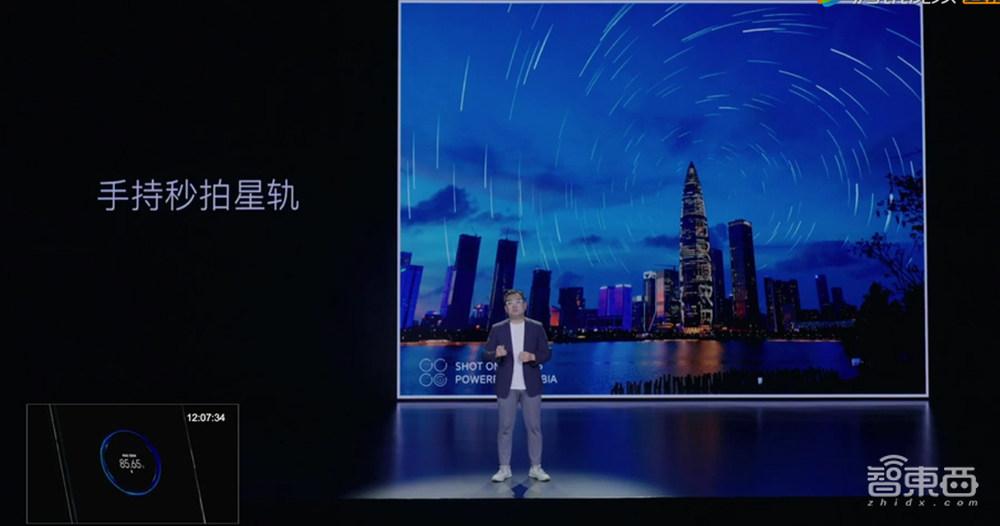努比亚手机时隔两年回归，瞄准5000元高端市场，拍照仍是核心