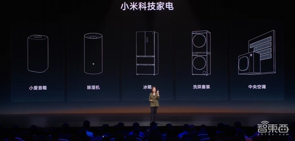 雷军风光带火海尔老总,小米闷声切走家电蛋糕