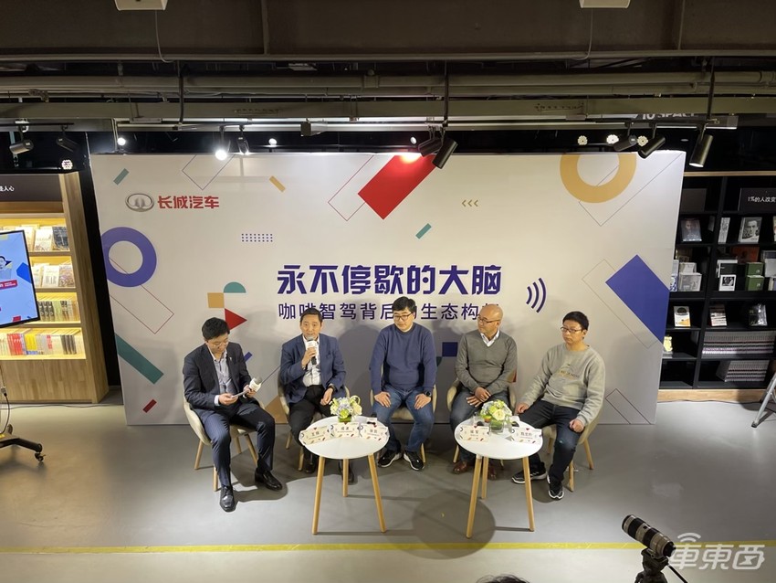 长城汽车L2渗透率超40%  摩卡车型将搭载全固态激光雷达