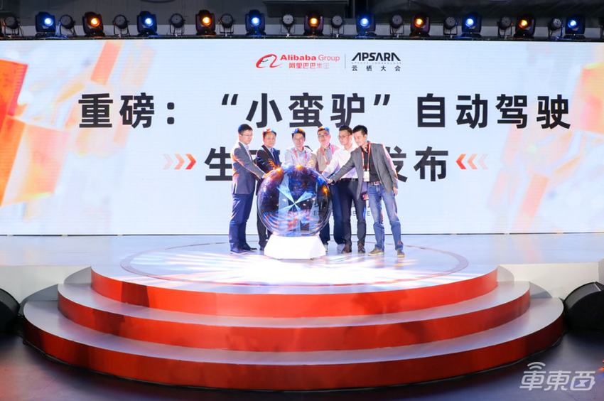 毫末智行董事长张凯亮相2021云栖大会，揭秘毫末制胜公式是如何炼成的