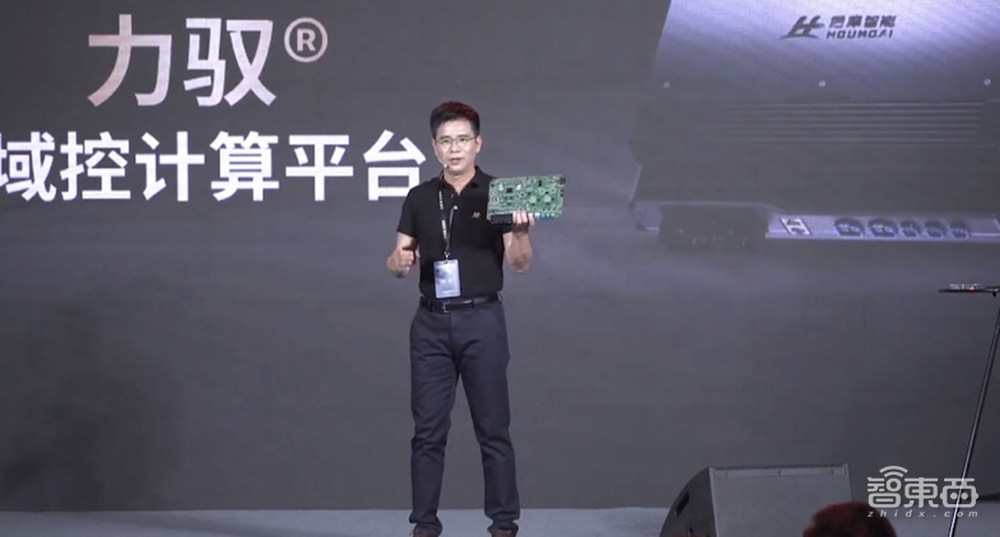 抢滩下一代AI芯片！后摩智能推出存算一体智驾芯片，最高物理算力256TOPS