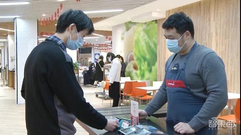 数字人民币全国多地开“花”！今年的压岁钱何必是纸币？