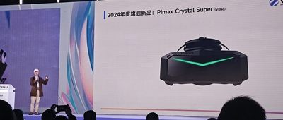 南昌VR盛會開幕！旗艦新品扎堆發(fā)布：小派推視網(wǎng)膜級VR頭顯，天趣星空發(fā)半入耳視聽眼鏡