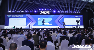 2022年智能汽车行业如何发展？这十大技术趋势将成主流