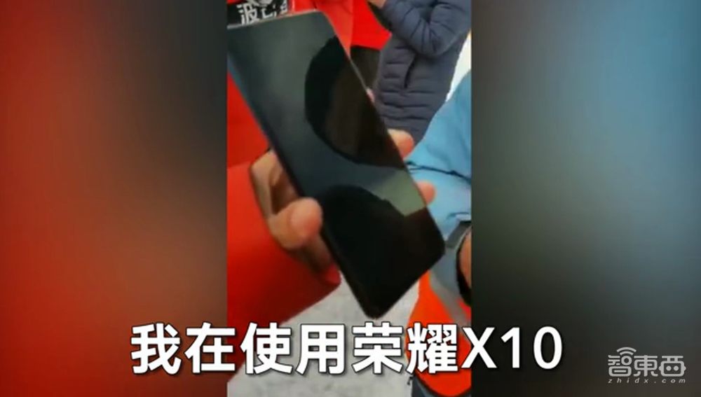 珠峰高程测量完成!荣耀X10完成“巅峰连线”,创下中国5G新高度!