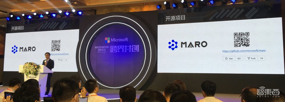 微软创新论坛:AI助力数字化转型,复合型人才成香饽饽