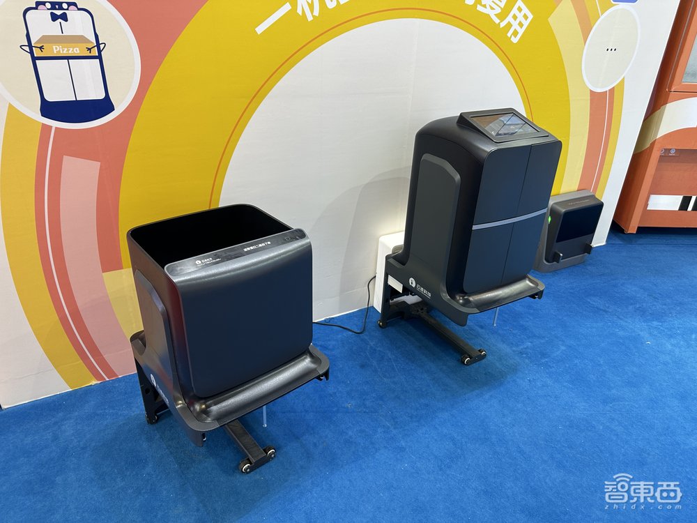 人形机器人真火了!10多款扎堆引爆亦庄,小米铁蛋2首亮相