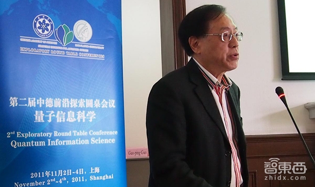 自动驾驶圈的4位学院派“长老”