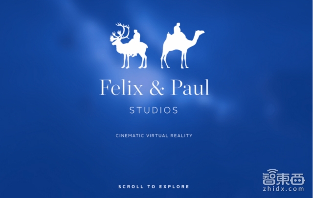 投融资周报:三星微软加大AI领域收购 本周VR/AR投融资5起 机器人与AI领域共7起