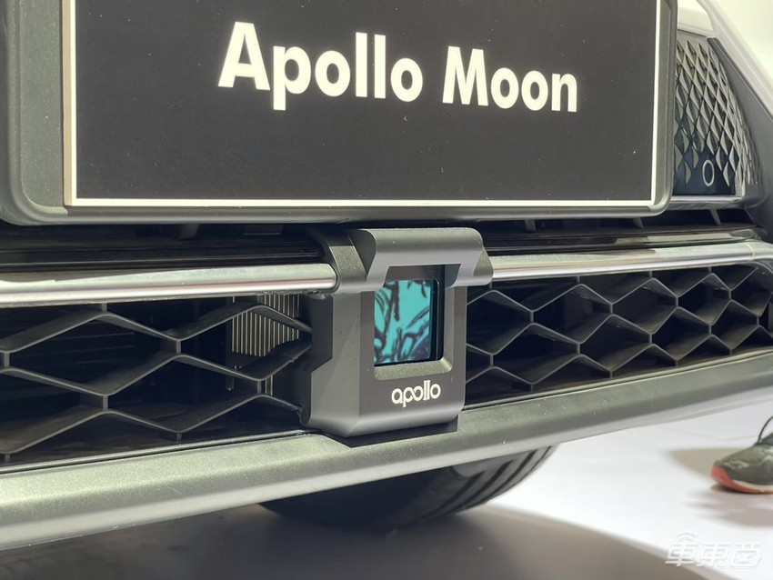 百度Apollo第五代无人车发布 整车成本48万，能代替专车司机