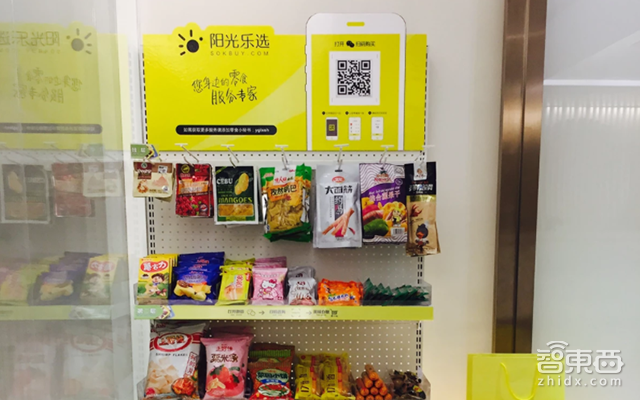 智东西晚报:斯坦福AI看脸知性取向 宝马新电动车续航达700KM