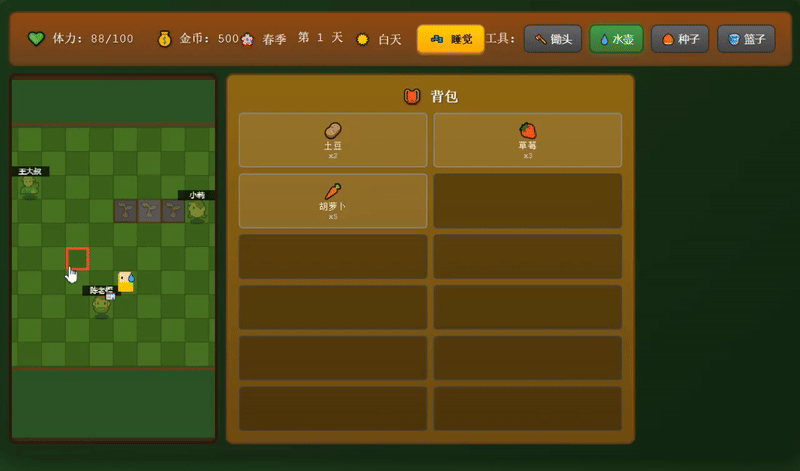 编程AI变天了！实测神秘模型Pony Alpha：Opus级智能，架构师思维上线