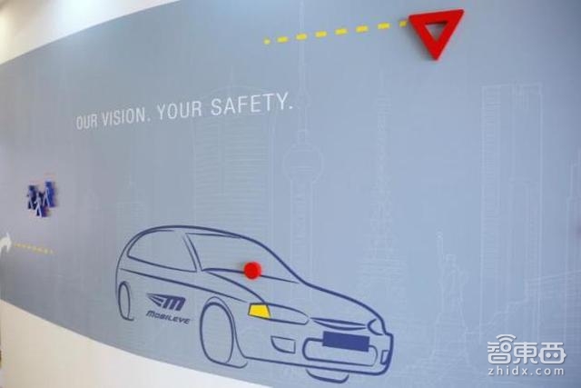 智东西晚报:苹果在深圳被诉侵权索赔9亿元 英特尔/宝马将合推无人车