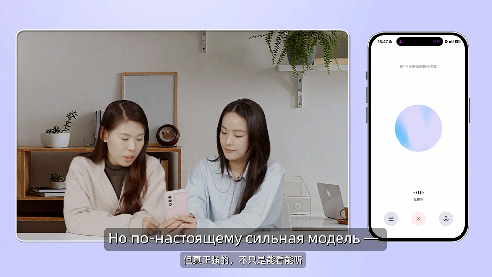 阿里最强全模态模型登场!实测看懂50分钟《老友记》,全球评测215项SOTA