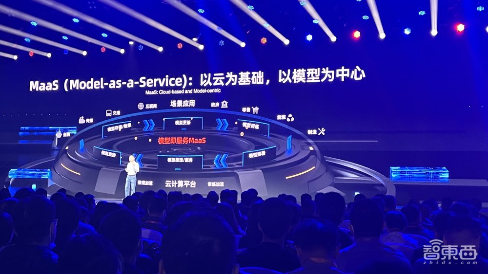 阿里版GPT官宣:所有产品都将接入!张勇谈智能化时代核心战略