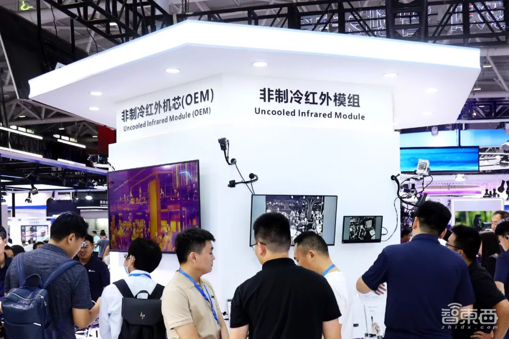直击2024中国光博会:AI眼镜黑科技齐聚,红外应用全面加速