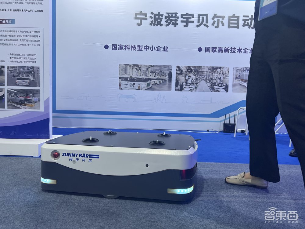 实探余姚中国机器人大会:500+机器人产品展出,仿生人、脑机接口、智能化产线等亮了