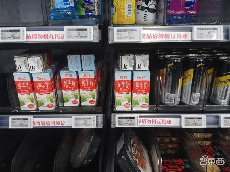 无人店实地调查！风口未起的2018，巨头门庭冷清，创企先驱阵亡