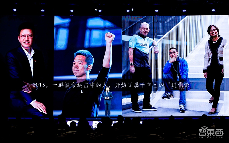 北汽新能源与滴滴组建合资公司！全年成绩单公布