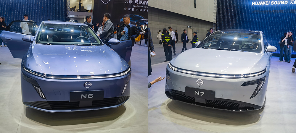 五大趋势看懂2025广州车展:增程纯电对攻,智驾成最大变量,华为稳坐“隐形C位”