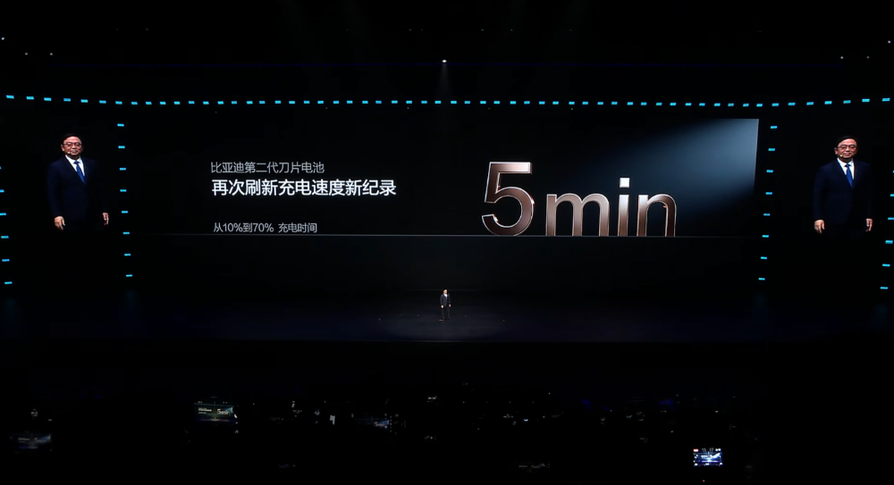 闪充换电吵上热搜！比亚迪蔚来接连回应，奇瑞老板也发言了
