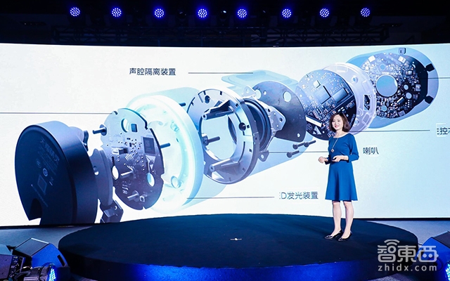 阿里正式入局智能音箱 对话负责人浅雪