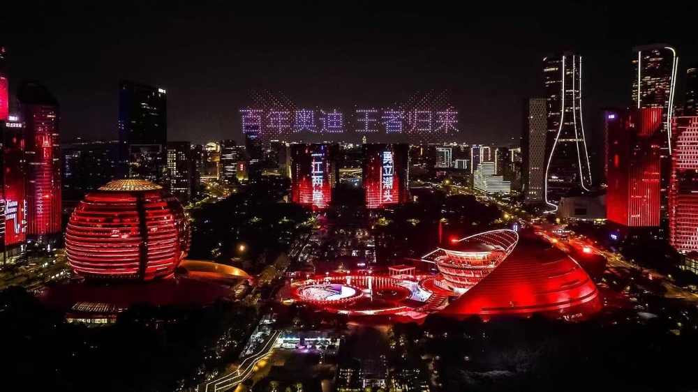 一汽奥迪连发两车！均上车华为智驾，纯电SUV Q6L e-tron34.88万起