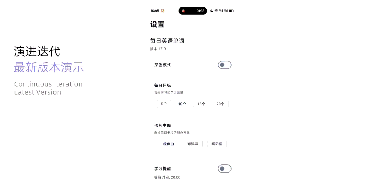 阿里又发了款智能体模型:11小时造出学英语App,还能看懂地铁线路图