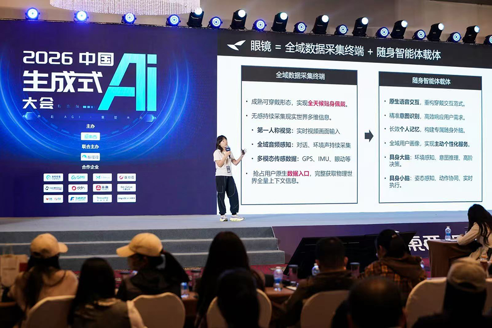 AI最疯狂的一周,该知道的8大共识都在这了