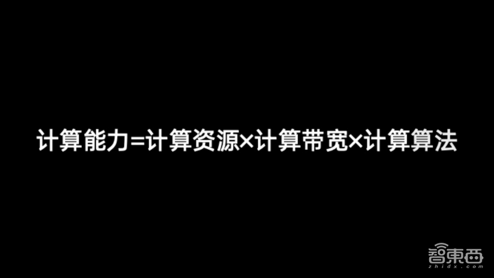 AI算力卷入手机性能混战!ColorOS 十年沉淀引技术变革