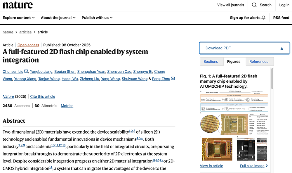 全球首颗!复旦大学创新存储芯片登Nature,已流片
