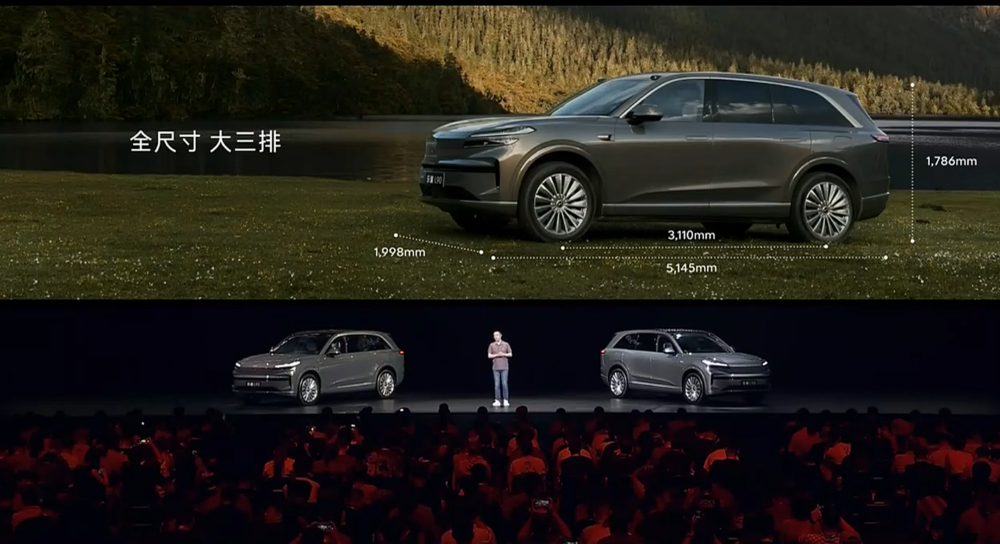 李斌豁出去了！5米大车预售不到20万，为销量和四季度盈利拼了
