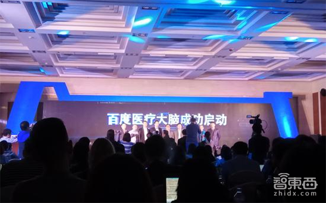 智东西晚报:支付宝今天开始收取提现费 英国今日开测无人驾驶汽车