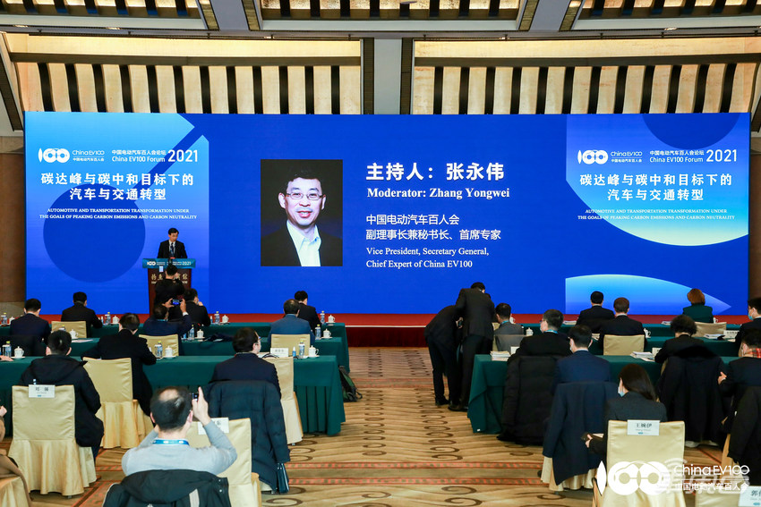 百人会国际论坛:宝马今年要卖10万辆电动车 松下已开始验证4680大电芯