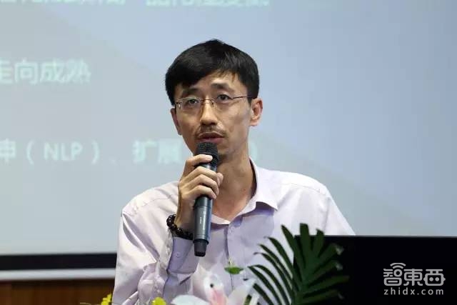 【活动】京东智能“唱响”双创周 揭示智能语音交互未来之路