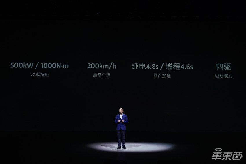 增程究竟有多火?岚图新车获2.5万人预定,理想新增订单翻倍