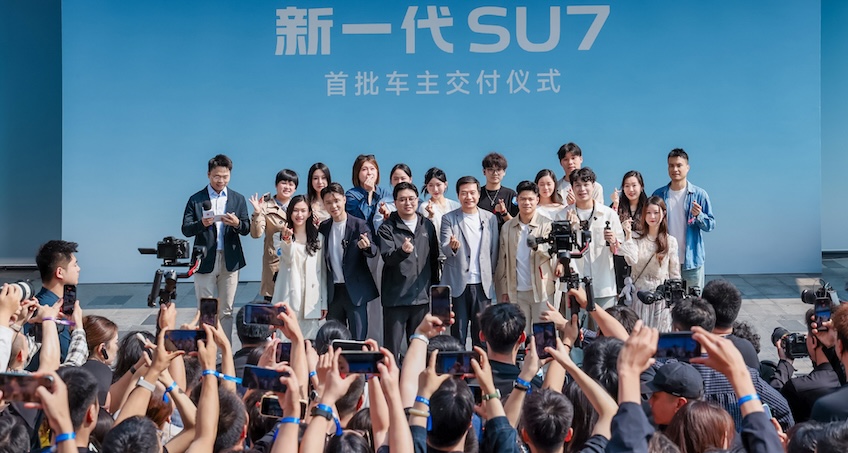 三天锁单超3万台！雷军揭秘新SU7销售战况：5万人试驾，排队3小时