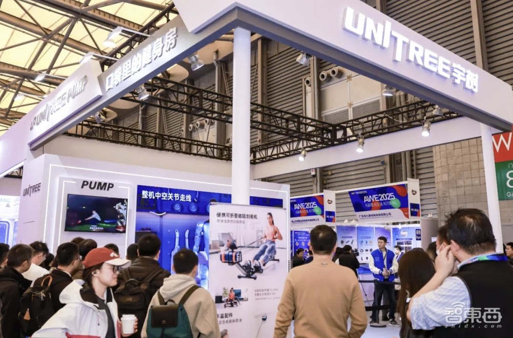 DeepSeek横扫家电圈！暴走三万步，带你看尽AWE最火AI黑科技