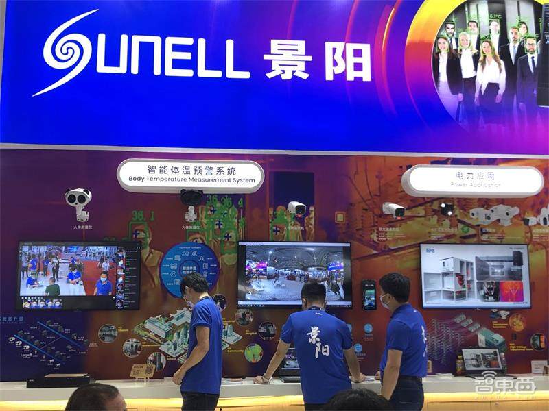 16万平米光博会深度逛展总结：视觉AI升维，红外传感终于火了