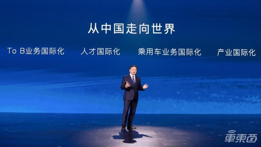 中国首家!比亚迪达成300万辆新能源汽车下线里程碑