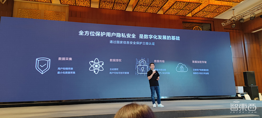 腕上可穿戴出货超8000万部,华为运动健康从硬件到服务一手抓