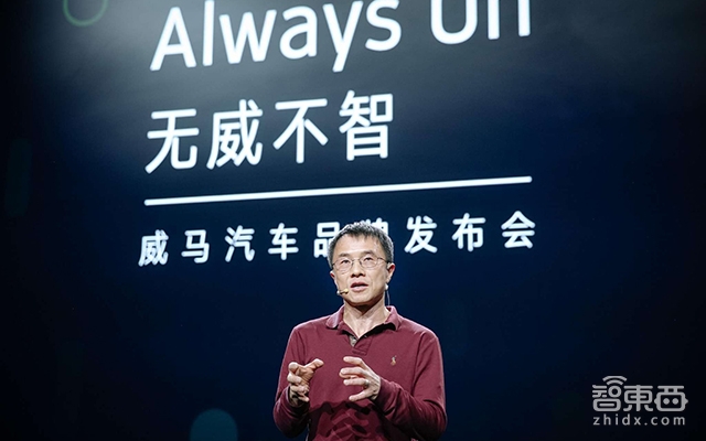 阿里投资小鹏汽车细节公布：小米系也入局！