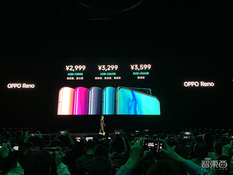 OPPO公布Reno系列首款新机:潜望镜头10倍光变,标准版2999起!