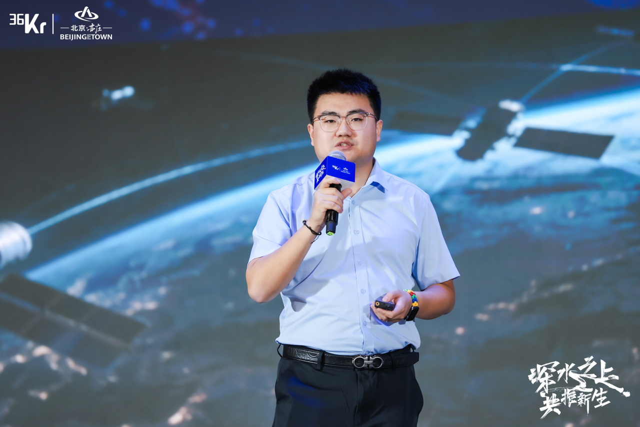 从前沿技术到产业资本，2026产业未来大会看见“深水之上”