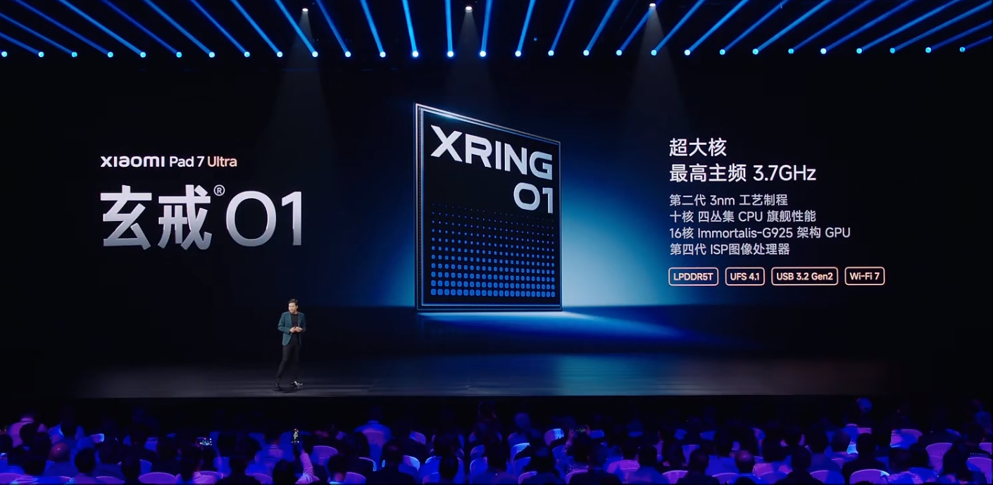 剛剛，中國(guó)大陸第一顆3nm芯片誕生！雷軍揭秘