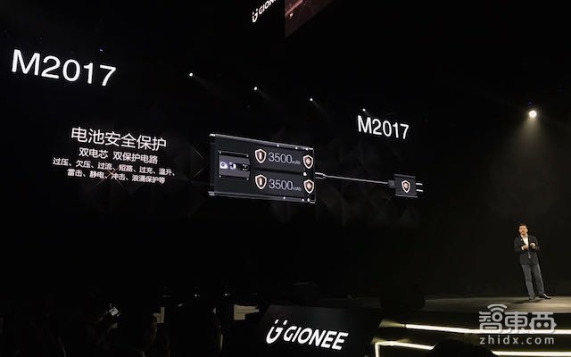 国产手机冲击万元机市场 金立年度旗舰手机落地