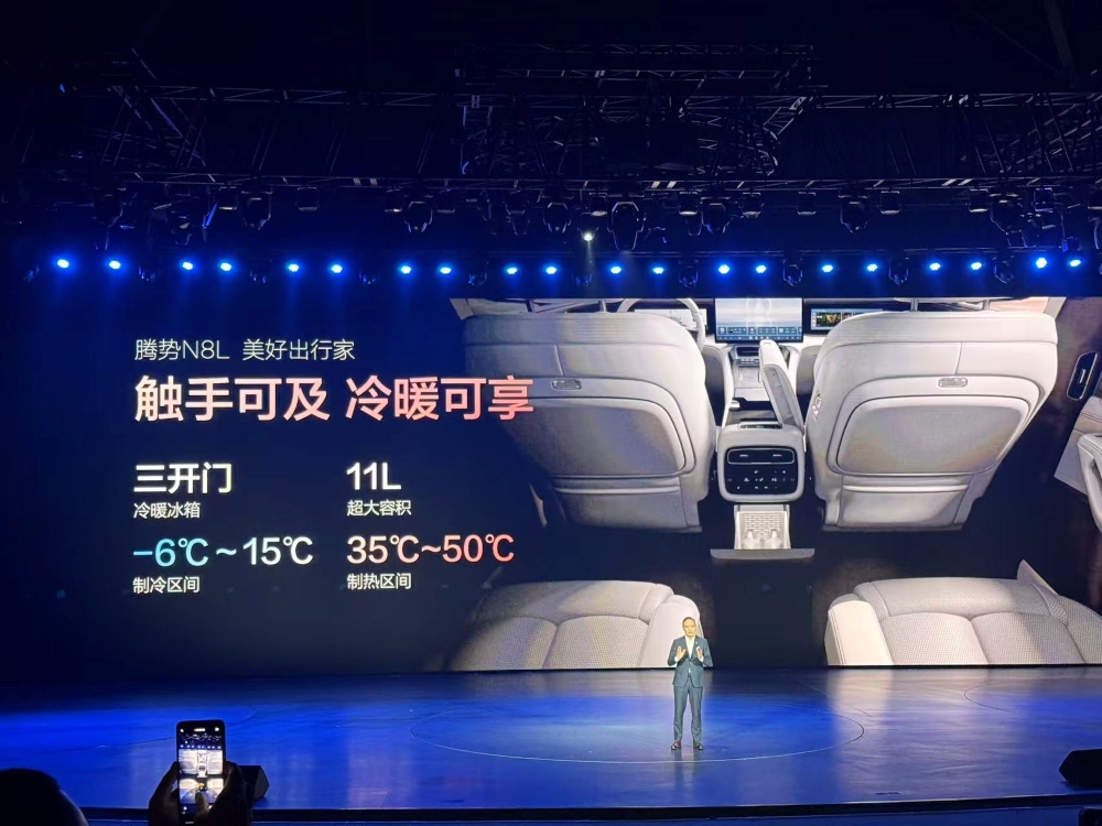 腾势新车低于预售2万开卖干崩服务器!高管剧透:跑车明年一定上