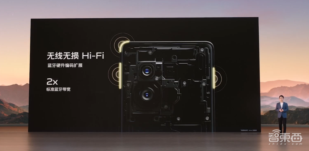 vivo X90系列预定安卓机皇？首发天玑9200，秀自研芯V2，3699元起