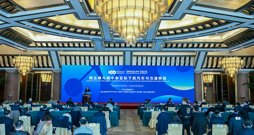 百人会国际论坛:宝马今年要卖10万辆电动车 松下已开始验证4680大电芯