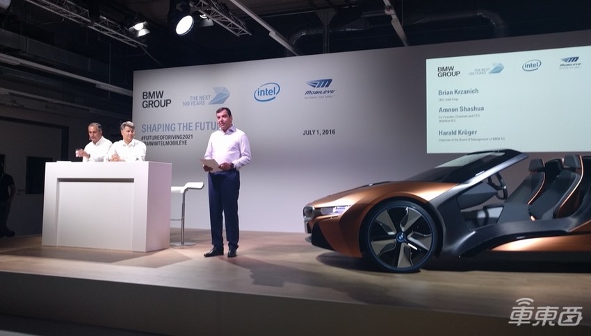 Mobileye掉队,一个时代落幕了